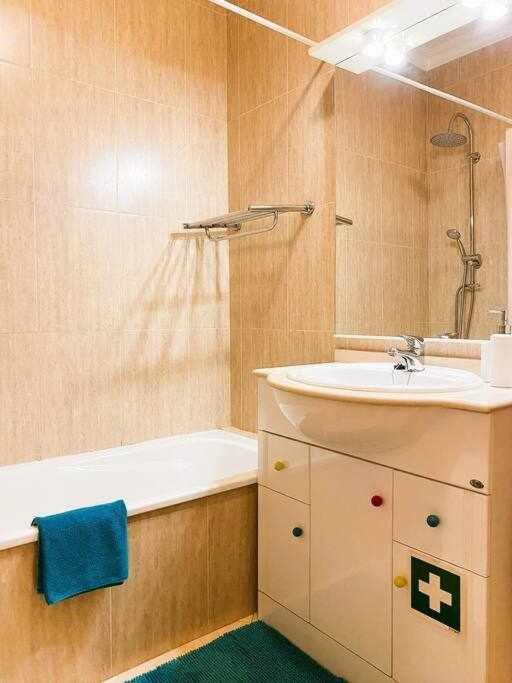 Alma Do Quintao Apartment ปอร์ติเมา ภายนอก รูปภาพ